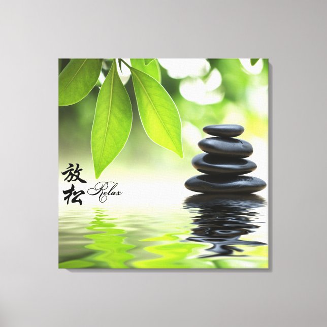 Impression en toile Zen avec caractères chinois. (Recto)