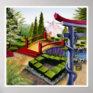 Impression Möbius Gardens