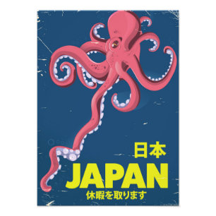 Impression Photo 日 affiche de voyage 本 Japon vintage Squid