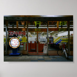 Impression photo 6×4 Shinsekai Nostalgie Osaka Jap