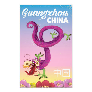 Impression Photo Affiche de voyage impériale Guangzhou Chine