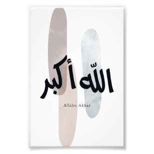 Impression Photo Allahu Akbar – Calligraphie arabe minimale Art mur