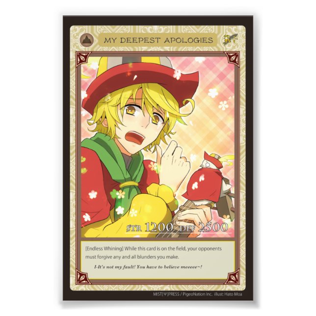 Impression Photo Anghel world photo-My Deepest Apologies (Devant)