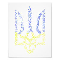 Armoiries de l'Ukraine trident motif de la spirale