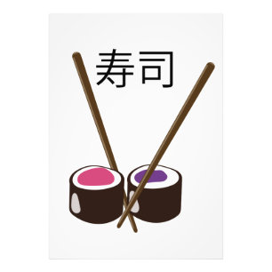Impression Photo Baguettes de sushi japonaises