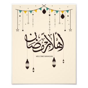Impression Photo Bienvenue Ramadan, calligraphie arabe