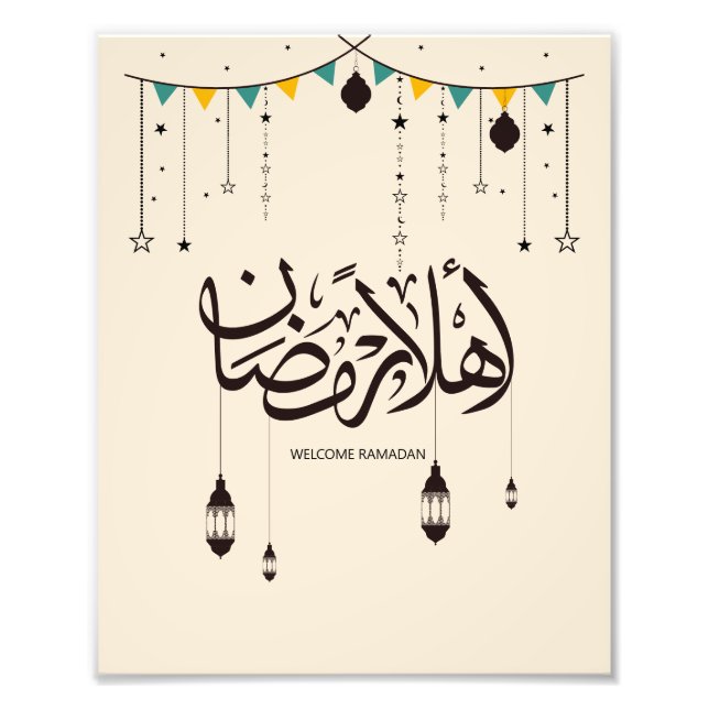 Impression Photo Bienvenue Ramadan, calligraphie arabe (Devant)