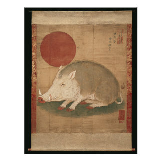 Impression Photo Boar Zodiac Sign Edo Period Painting Japan
