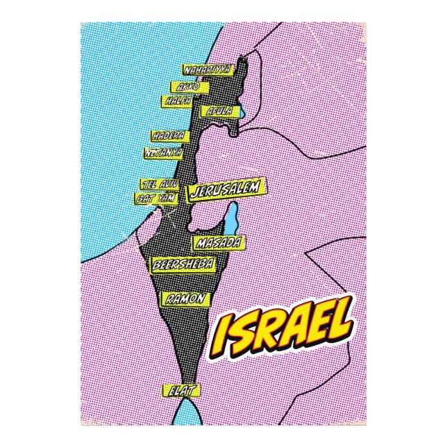 Impression Photo Carte Pop Art Illustré Israël (Devant)