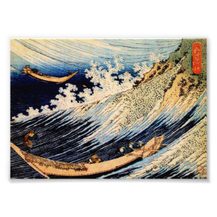 Impression Photo Choshi dans la province de Simosa par Katsushika H