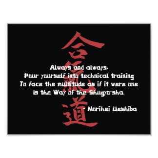 Impression Photo Citation d'Aikido