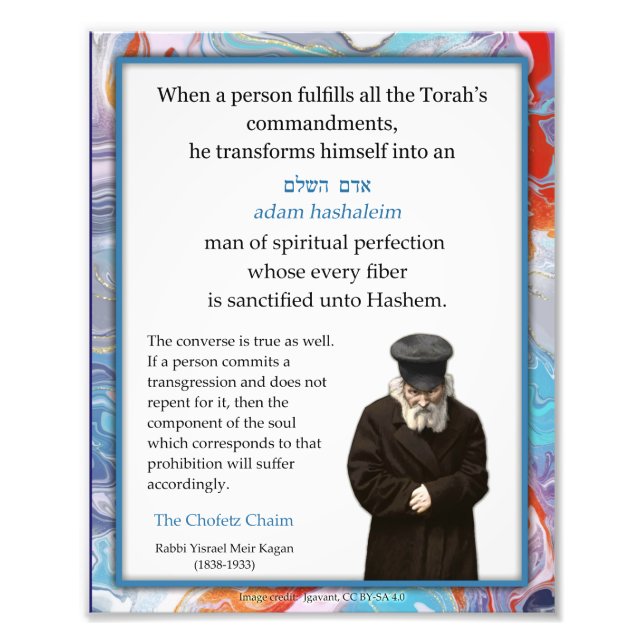 Impression Photo Citation de Chofetz Chaim Jewish Inspirational (Devant)