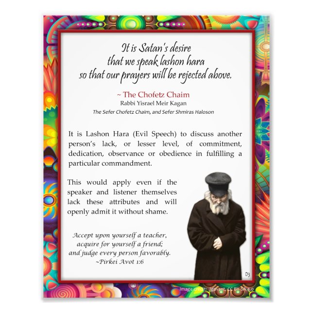 Impression Photo Citation de Chofetz Chaim Jewish Inspirational (Devant)