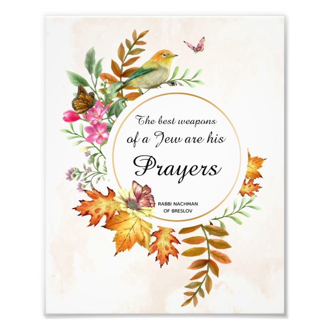 Impression Photo Citation du rabbin Nachman Breslov (Devant)