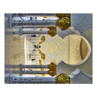 Corridor de la Grande Mosquée Sheikh Zayed