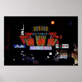 Impression photo Dotonbori Nuits Osaka Japon 18x12