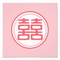 Double Bonheur rose - rond