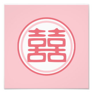 Impression Photo Double Bonheur rose - rond