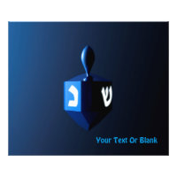 Dreidel bleu brillant