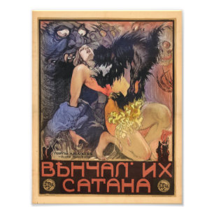 Impression Photo Engagé par Satan