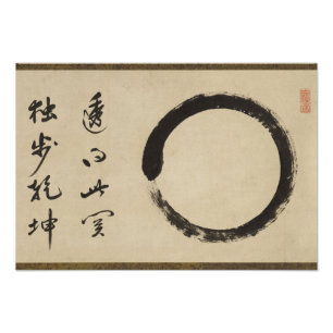 Impression Photo Enso par Taido Shufu