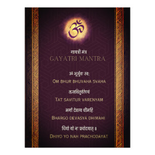 Impression Photo Gayatri Mantra sanskrit et anglais
