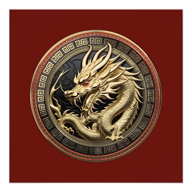 Impression Photo Gold Sacred Eastern Dragon Medallion (Devant)