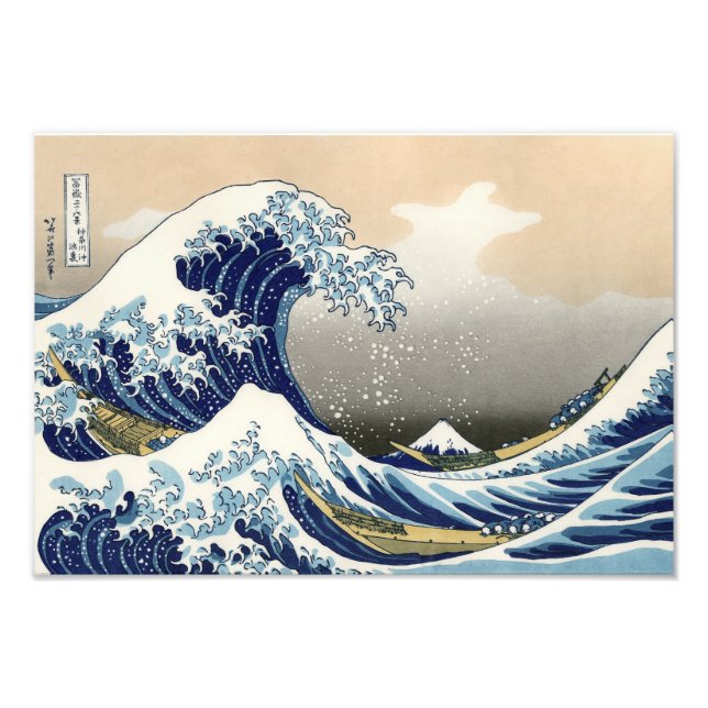 Impression Photo Grande vague au large de Kanagawa | Hokusai | (Devant)