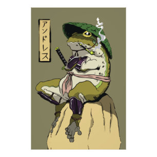 Impression Photo Grenouille Samouraï : Gardien du Lotus