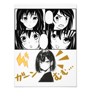 Impression Photo Grilles d'Anime émotionnelles. Aucun groupe