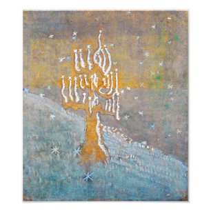 Impression Photo Hiver 1   Mikalojus Konstantinas Ciurlionis  