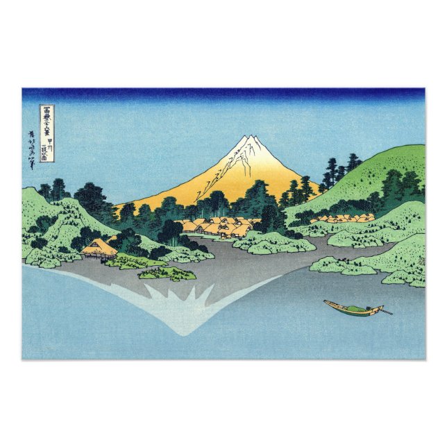Impression Photo Hokusai - Le Mont Fuji reflète le lac Kawaguchi (Devant)