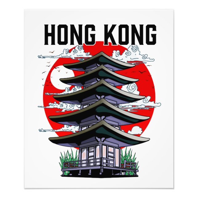 Impression Photo Hong Kong (Devant)