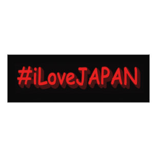 Impression Photo "#iLoveJAPAN" Joli design. Commandez dès maintenan