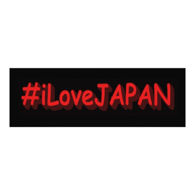 Impression Photo "#iLoveJAPAN" Joli design. Commandez dès maintenan (Devant)