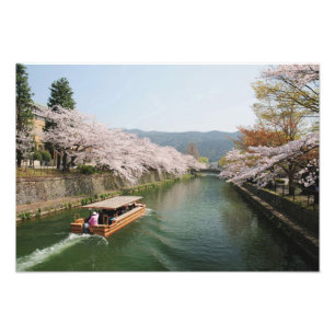 Impression Photo Japon, Kyoto. Fête des fleurs sur le bateau