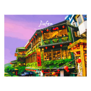 Impression Photo Jiufen, Taïwan - Ancienne Maison de Thé