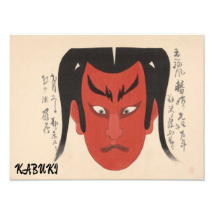 Impression Photo Kabuki vintage esthétique drôle japonais personnal