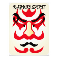 Kabuki vintage esthétique drôle japonais personnal