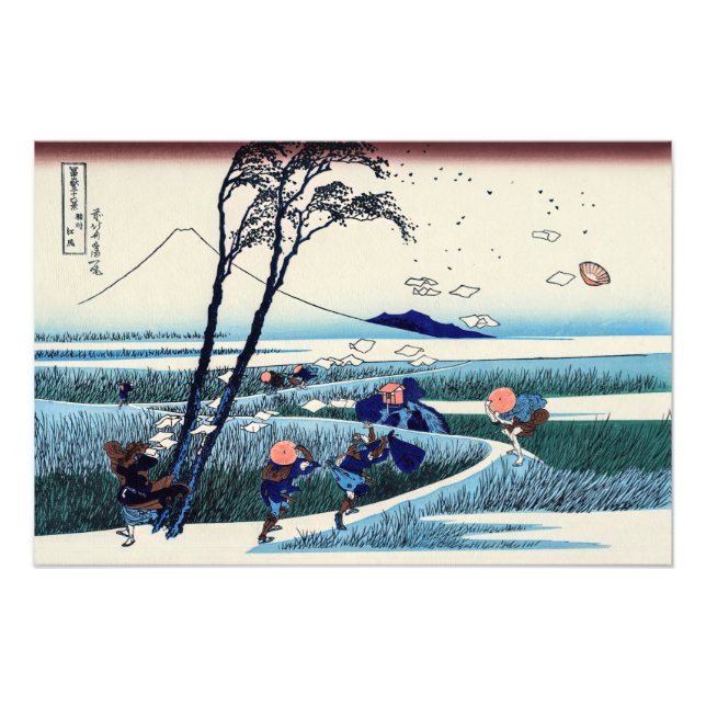 Impression Photo Katsushika Hokusai - Ejiri dans la province de Sur (Devant)