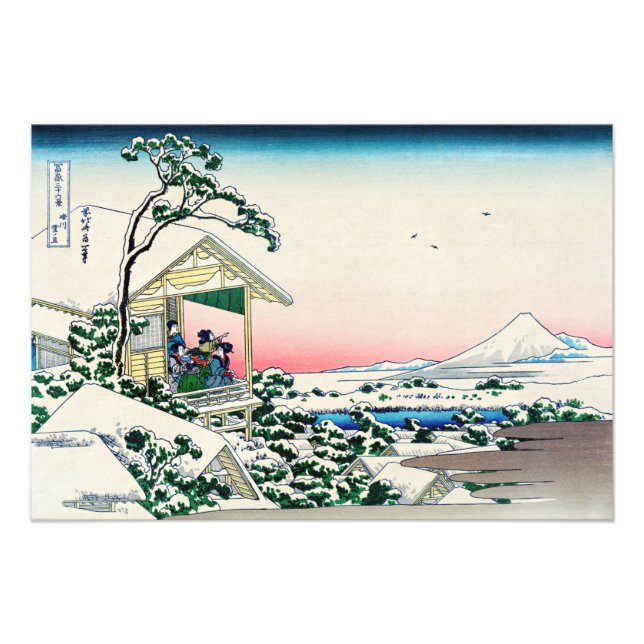 Impression Photo Katsushika Hokusai - Maison de thé à Koishikawa (Devant)