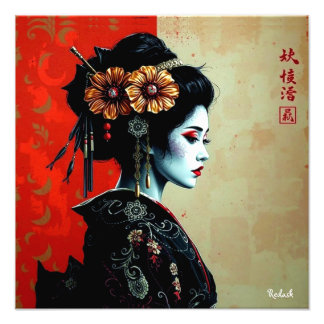 Impression Photo La Fleur de Geisha – Élégance Japonaise Intemporel