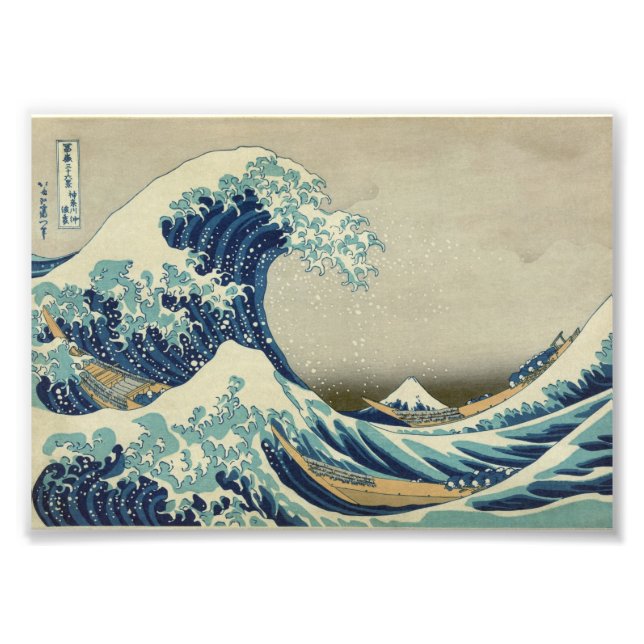 Impression Photo La Grande Vague au large de Kanagawa (Devant)