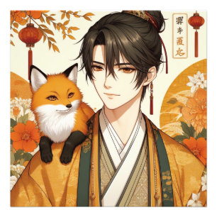 Impression Photo Legend Unleashed : The Fox Warrior