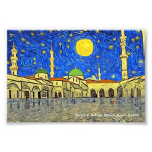 Masjid al-Nabawi, Médina, Arabie Saoudite sur une