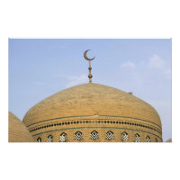 Médersa Mirjaniyya, Bagdad, Irak