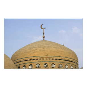 Impression Photo Médersa Mirjaniyya, Bagdad, Irak