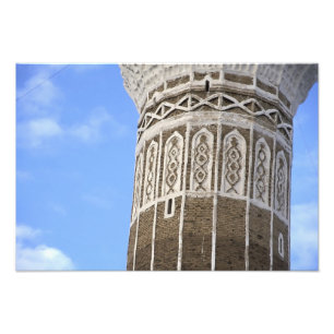 Impression Photo Mosquée Al Bakiriya dans le Vieux Sanaa, Yémen