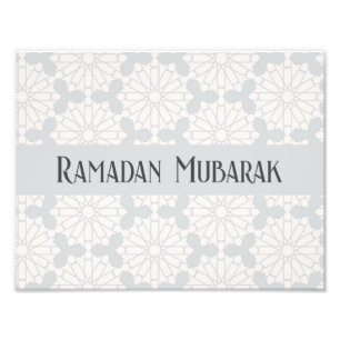 Impression Photo Motif géométrique islamique