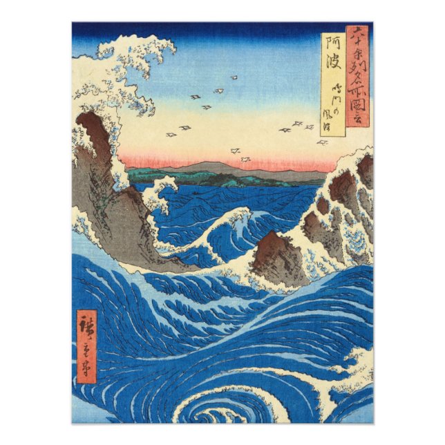 Impression Photo Naruto Whirlpools, province d'Awa par Hiroshige (Devant)